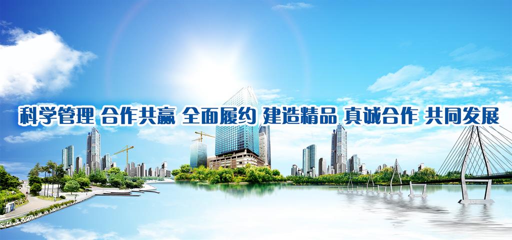 企業(yè)理念